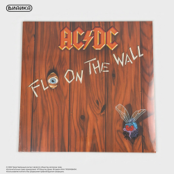 Виниловая пластинка AC/DC - Fly On The Wall (LP)