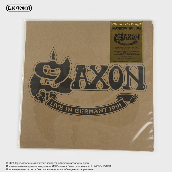 Виниловая пластинка Saxon - Live In Germany 1991 (2LP Gold)