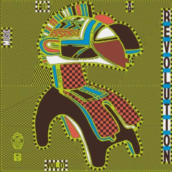 Виниловая пластинка Various Artists - Music For A Revolution Vol.1 -