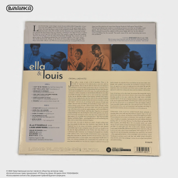 Виниловая пластинка Ella Fitzgerald &amp; Louis Armstrong - Ella &amp; Louis (LP) Picture Disc