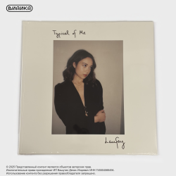 Виниловая пластинка Laufey - Typical Of Me (LP)