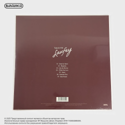 Виниловая пластинка Laufey - Typical Of Me (LP)