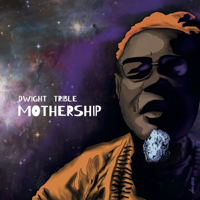 Виниловая пластинка Trible Dwight - Mothership