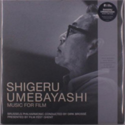 Виниловая пластинка Shigeru Umebayashi - Music For Film (2LP/White)