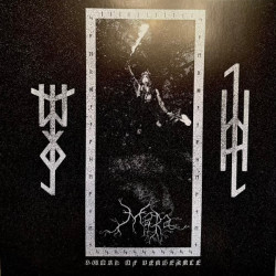 Виниловая пластинка Mara - Sword Of Vengeance (Transparent Crystal Clear Vinyl)