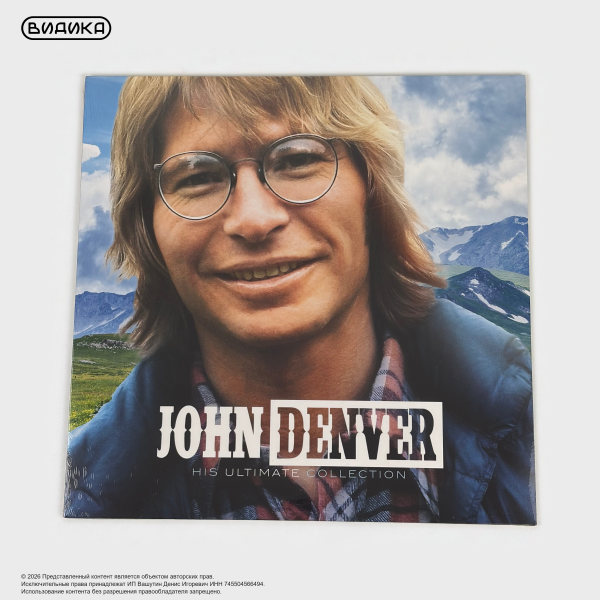 Виниловая пластинка John Denver - His Ultimate Collection (LP)