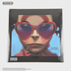 Виниловая пластинка Gorillaz - Humanz (2LP)