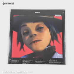 Виниловая пластинка Gorillaz - Humanz (2LP)