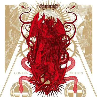 Виниловая пластинка Schammasch - Contradiction