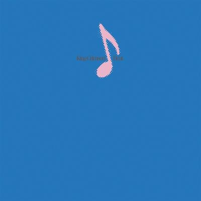 Виниловая пластинка King Crimson - Beat (1LP/200g/Remix/LTD)