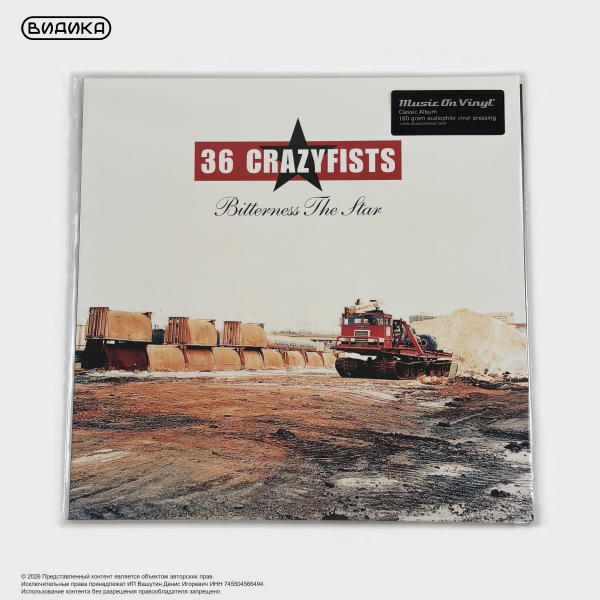 Виниловая пластинка Thirty Six Crazyfists - Bitterness The Star (LP)