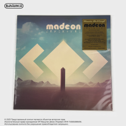 Виниловая пластинка Madeon - Adventure (LP) Blue