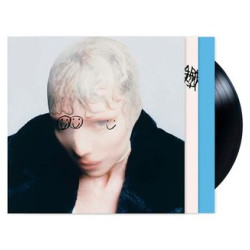 Виниловая пластинка Lykke Li - The Afterparty (LP)