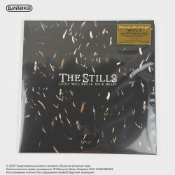 Виниловая пластинка The Stills - Logic Will Break Your Heart (2LP White)