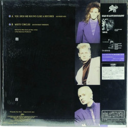 Виниловая пластинка Dead Or Alive - You Spin Me Round (Like A Record) (LP)