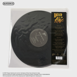 Виниловая пластинка Dead Or Alive - You Spin Me Round (Like A Record) (12")