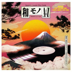 Виниловая пластинка Various Artists - WAMONO A to Z Vol. III - Japanese Light Mellow Funk, Disco &amp; Boogie 1978-1988 (Selected by DJ Yoshizawa Dynamite &amp; Chintam)