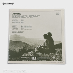 Виниловая пластинка Pink Floyd - Soundtrack From The Film "More" (LP)