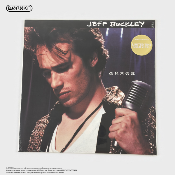 Виниловая пластинка Jeff Buckley - Grace (LP) Gold