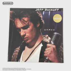 Виниловая пластинка Jeff Buckley - Grace (LP) Gold