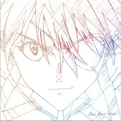 Виниловая пластинка Utada Hikaru - One Last Kiss (LP) Blue Crystal