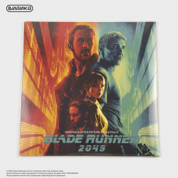 Виниловая пластинка Hans Zimmer &amp; Benjamin Wallfisch - Blade Runner 2049 (2LP)