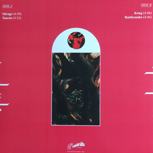 Виниловая пластинка Glass Beams - Mirage (LP)