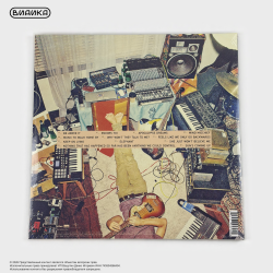 Виниловая пластинка Tame Impala - Lonerism (2LP)