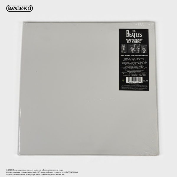 Виниловая пластинка США The Beatles - The Beatles (2LP) White Album