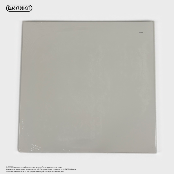 Виниловая пластинка США The Beatles - The Beatles (2LP) White Album