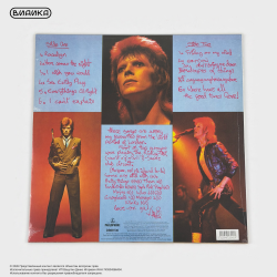 Виниловая пластинка David Bowie - Pinups (LP)