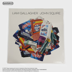 Виниловая пластинка Gallagher, Liam &amp; John Squire - Liam Gallagher &amp; John (LP)