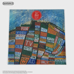 Виниловая пластинка Radiohead - Hail To The Thief (Live Recordings 2003-2009) (LP) Red