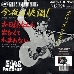 Виниловая пластинка Elvis Presley - Ep Étranger N°09 - Good Rockin' Tonight (Japan) White Vinyl