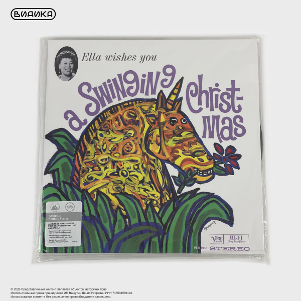 Виниловая пластинка Ella Fitzgerald - Ella Wishes You A Swinging Christmas (LP)