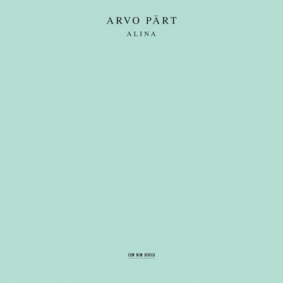 Виниловая пластинка Various - Part - Alina