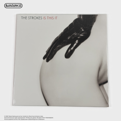 Виниловая пластинка The Strokes - Is This It (LP)