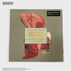 Виниловая пластинка Natalia Lafourcade - Musas Vol.1 (LP)