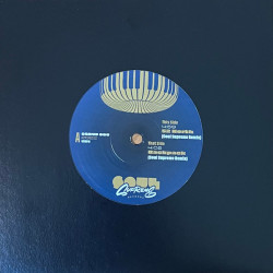 Виниловая пластинка Gallowstreet, Shamis &amp; Rebiere - 52 North (Soul Supreme Remix) / Backpack (Soul Supreme Remix)