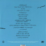 Виниловая пластинка Ed Sheeran - Divide (2LP)