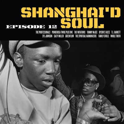Виниловая пластинка Various Artists - Shanghai'D Soul Episode 12