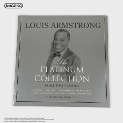 Виниловая пластинка Louis Armstrong - Platinum Collection (3LP) белый винил