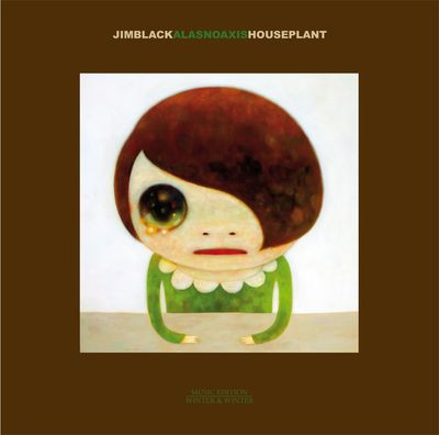 Виниловая пластинка Sebastian Cruz - Black - Houseplant