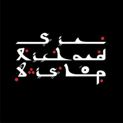 Виниловая пластинка Sir Richard Bishop - Tangier Sessions