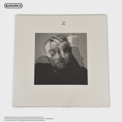 Виниловая пластинка США Mac Miller - Circles (2LP) Clear