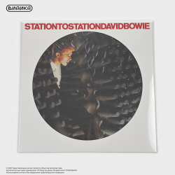 Виниловая пластинка David Bowie - Station to Station (LP) 50th Anniversary, Picture Disc
