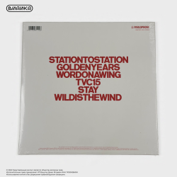 Виниловая пластинка David Bowie - Station to Station (LP) 50th Anniversary, Picture Disc