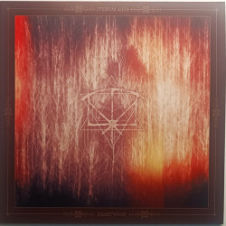 Виниловая пластинка Iterum Nata - Heartwood (Marble Vinyl)