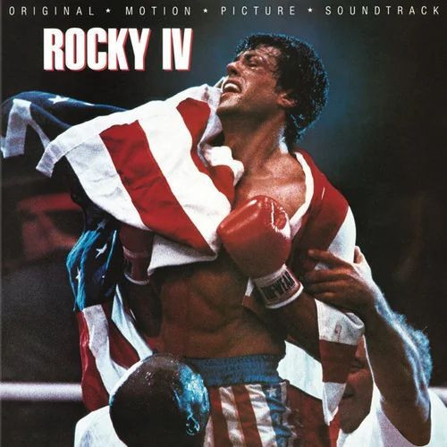 Виниловая пластинка Various Artists - Rocky IV (LP) винил с изображением