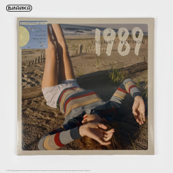 Виниловая пластинка США Taylor Swift - 1989 (Taylor's Version) (2LP) Yellow